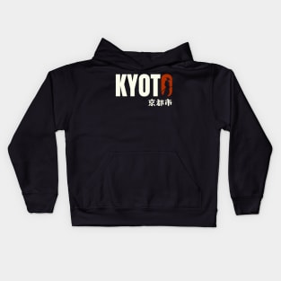 Kyoto Typography - Urban Statement Kids Hoodie